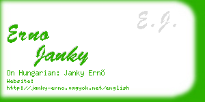 erno janky business card